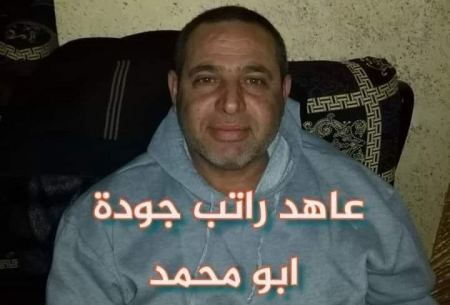 وفاة عامل عقب دخوله للعمل في الداخل الفلسطيني